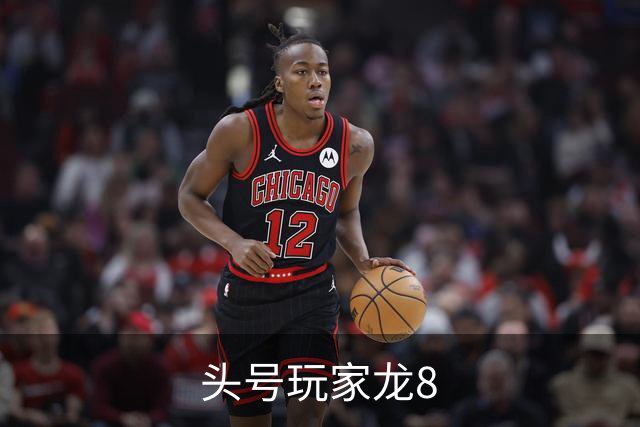 头号玩家龙8公司简介